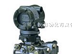 供应日本横河EJA115变送器