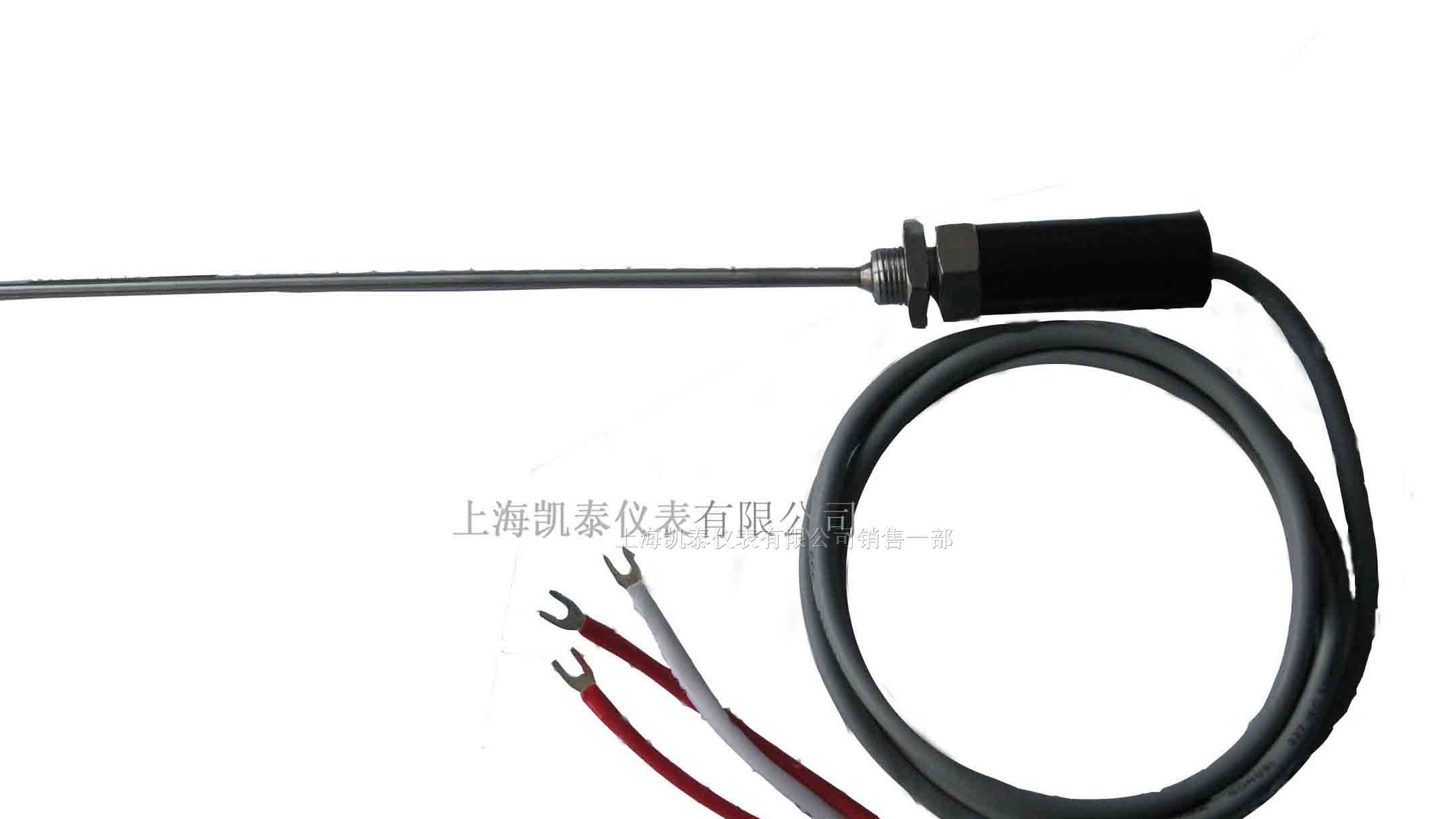 供应K、E、PT100型温度传感器 上海凯泰热电偶