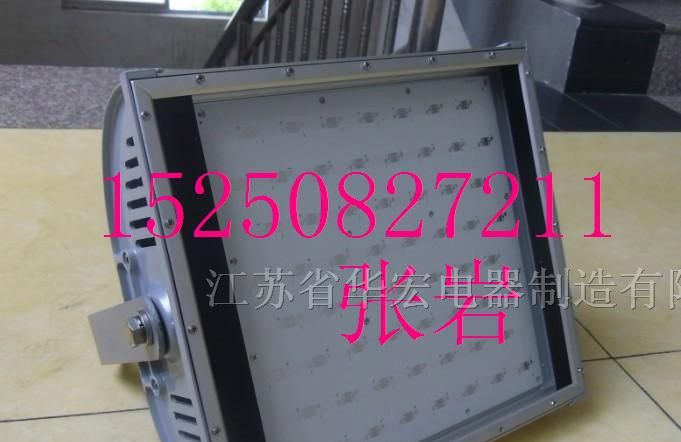 供应HGF910LED节能泛光灯 大功率泛光灯 车间照明灯