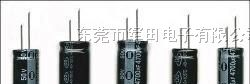 供应滤波电容器