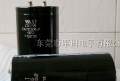 供应储能电容器