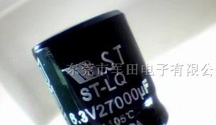 供应螺栓电容