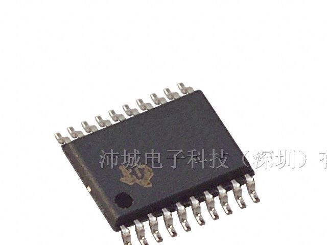 供应APA4863 双声道音频功放ic 3V-5.5V