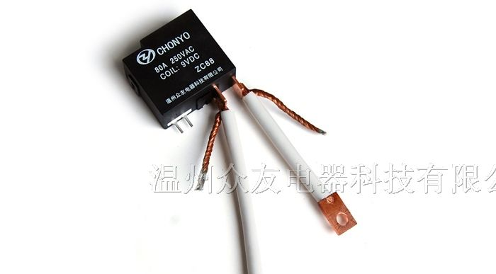 磁保持继电器复合开关投切开关专用60A80A 可单双线圈