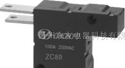 供应众友ZC89磁保持继电器 100A