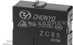 供应磁保持继电器ZC85 电磁继电器