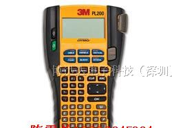 供应3M PL200手持式热缩管尼龙带打印机