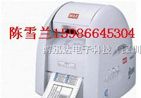 供应CPM-100H2日本进口原装MAX彩色标签打印机