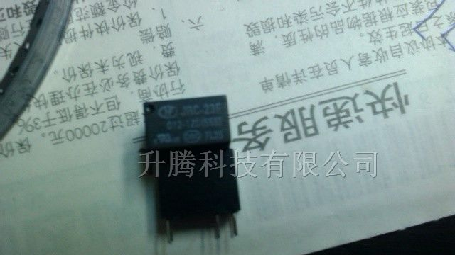 供应宏发继电器JRC-23F-012-1ZS