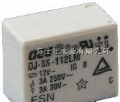 供应OJ-SH-124LMH电磁继电器