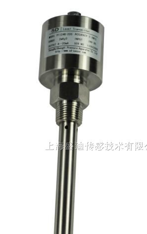 供应电容式高精度液位变送器