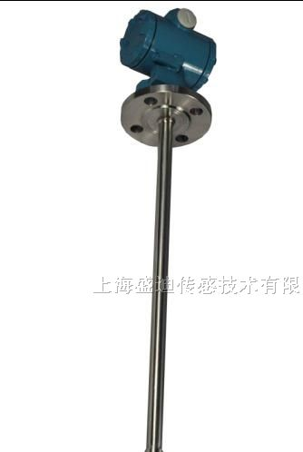 供应铠装式高精度液位变送器