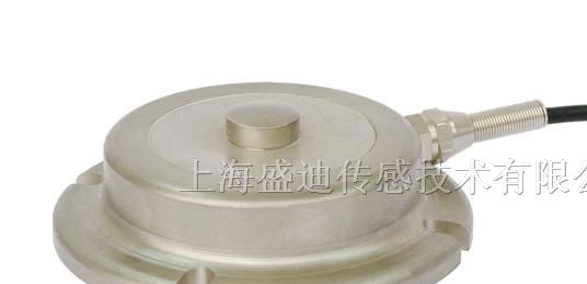 供应高精度轮辐圆板式测力称重传感器