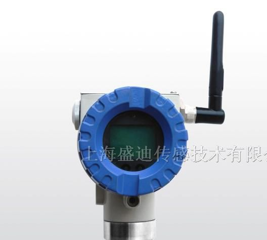 供应高精度微压变送器