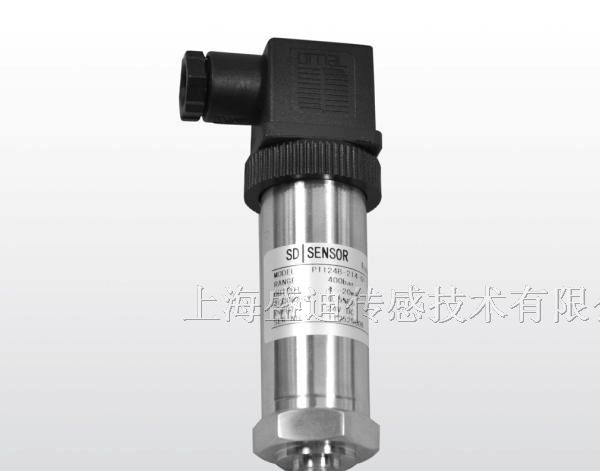 供应标准型高精度压力变送器