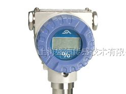 供应卡箍式防爆压力变送器