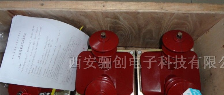 供应高压并联电容器BFM10.5-18-1W