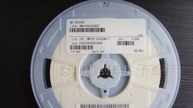 供应TAIYO贴片电容JMK107BJ225KK-T（0603 225K)