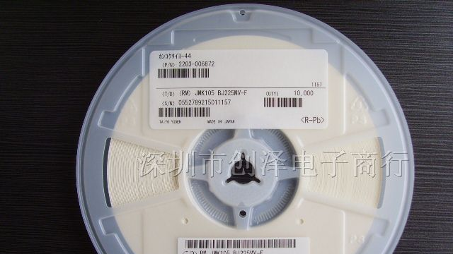 供应TAIYO贴片电容JMK105BJ225MV-F（0402 225M)