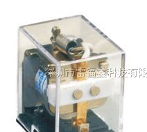 供应深圳丽福LEF独有直插式电磁继电器LMM1F（HH51P）