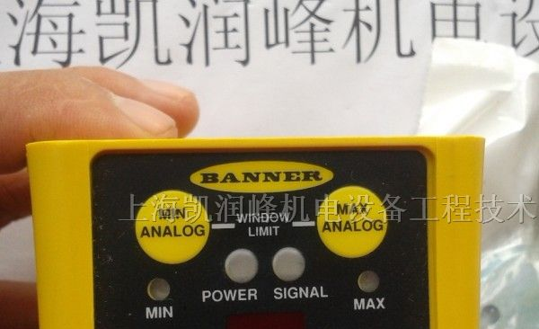 微动开关