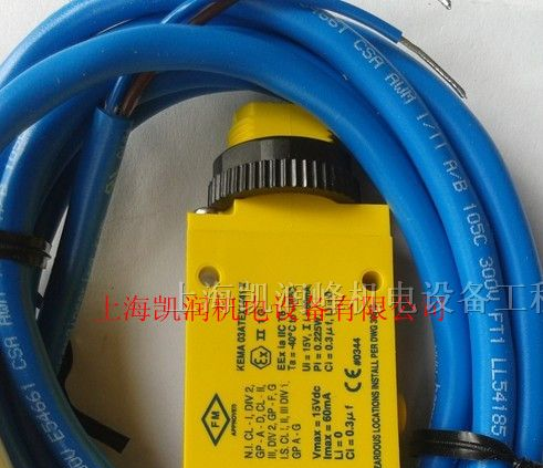 供应) 位移传感器