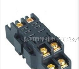 供应深圳丽福（LEF）高品质通用继电器底座PTYF08A