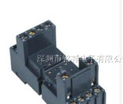 供应深圳丽福（LEF）高品质通用继电器底座PYF14A-E