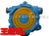供应“氨气、液氨”江苏氨气泄漏浓度报警器