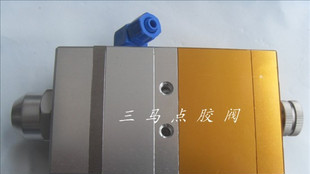 供应特大AB灌胶点胶阀SM-HL9AB