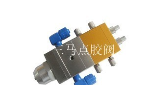 供应SM-HL3AB双液双气缸回吸式点胶阀