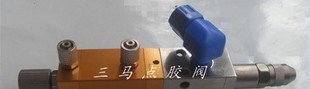 供应SM-H2231可调回吸式点胶阀