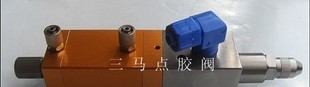 供应SM-H30型回吸式可调精密点胶阀