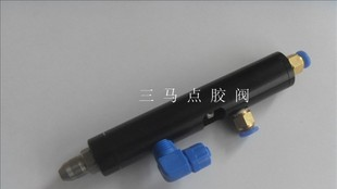 供应H55回吸提升式点胶阀
