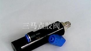 供应SM-RQ30精密单液点胶阀