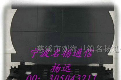 供应12芯熔纤盘，12芯直熔盘，24芯熔纤盘，光纤熔纤盘