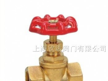 供应J11W-16T黄铜丝扣截止阀
