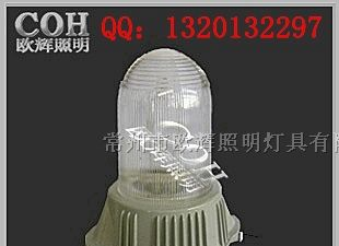 供应-GC101-GC101-三防灯