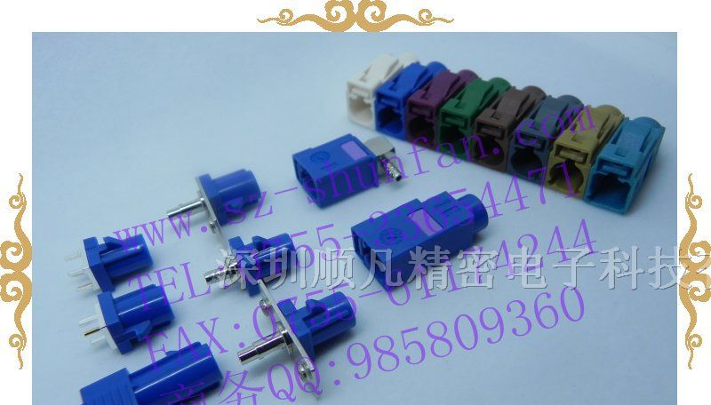 供应72594-1 FAKRA SMB汽车连接器，连接头 SF-111