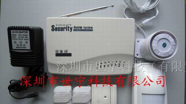智能家居防盗器批发|无线防盗电话报警