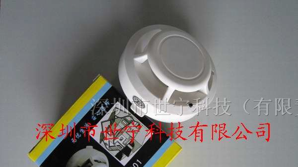 烟雾报警器批发,烟雾报警厂家直销,智能独立烟雾报警器