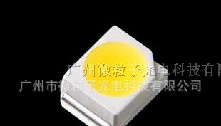 供应微粒子3528贴片LED灯珠
