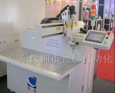 供应LED防水电源灌胶机