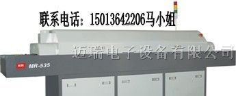 小型五温区回流焊，回流焊炉，波峰炉，深圳波峰焊