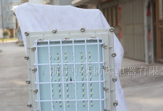 LED防爆灯|LED防爆泛光灯|防爆泛光灯价格