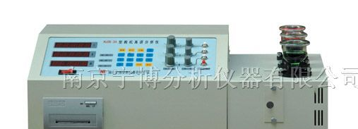 供应NJSB-3A型微机高速分析仪（三元素分析仪）