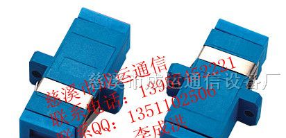 厂家批发（SC适配器）SC法兰盘（SC耦合器）