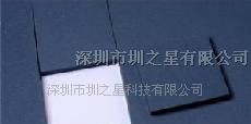 供应导热硅胶片品质