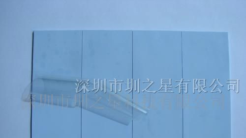 供应圳之星导热硅胶片是中国物理研究所长期合作伙伴