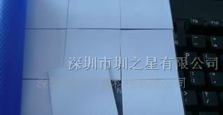 液晶电视用导热双面胶